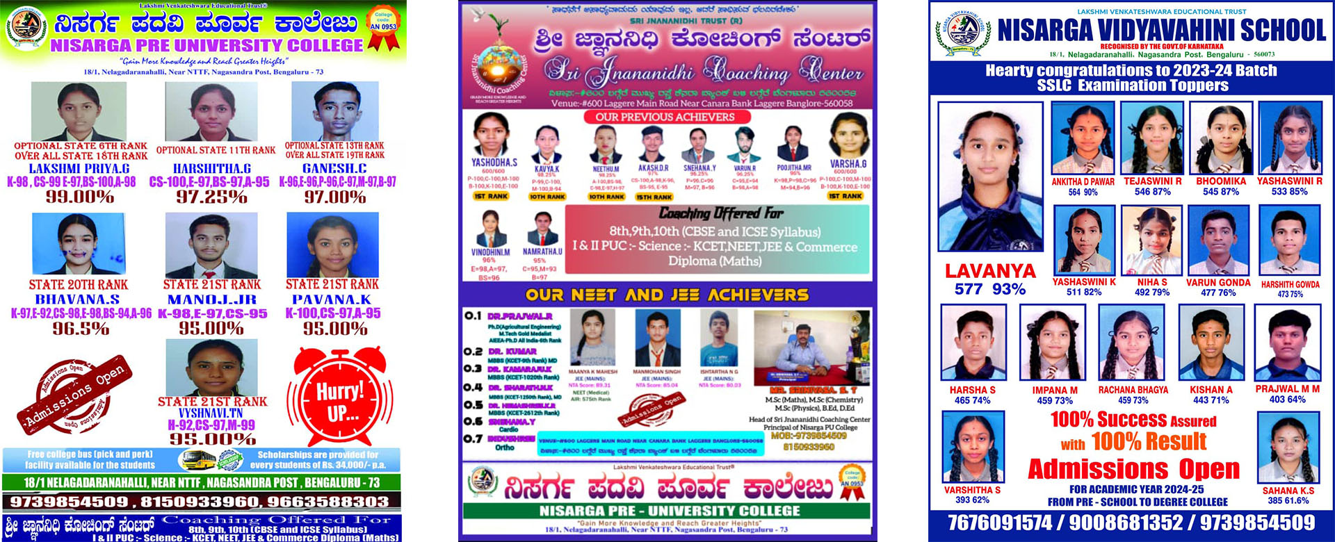 event